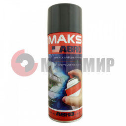 Краска Аэроз.96 т-серая д/бамперов Краска Аэроз.96 т-серая д/бамперов