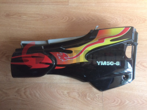 Пластик боковой Ямасаки ЛидерКобра Пластик боковой Ямасаки ЛидерКобра