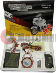 Сигнализация 988 скутер с пейдж. Сигнализация 988 скутер с пейдж.