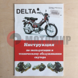 ���������� ������ ��������� ������ (24���)