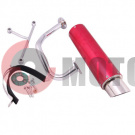 Глушитель 2х т.50-100см3 тюнинг. Глушитель 2х т.50-100см3 тюнинг.