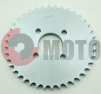 ������ �����.ATV150 (530-40�)Ub