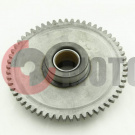 �������� ����� ���.ATV 250 Skaner