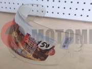 ������ ����� �3 Cofebet 510/150