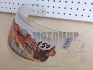 ������ ����� �3 Cofebet 510/150