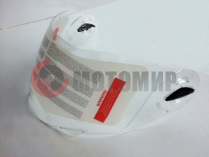 ������ ����� LX118 "SAFELEAD"