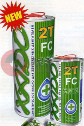 Масло ХАДО синт.2Т. Масло ХАДО синт.2Т.