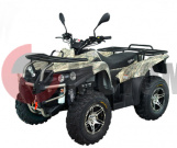 ATV QuadRaider 400 ������.�������� Urban, �������