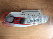 Обтекатель боковой LF200 GY-5 левый/правый Обтекатель боковой LF200 GY-5 левый/правый