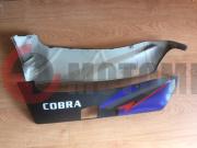 ���������� ���.����.�/��.Cobra� (������)