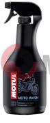 Концентрированное моющее средство MOTUL E2 Moto-Wash БИОРАЗЛАГАЕМОЕ 1 л Концентрированное моющее средство MOTUL E2 Moto-Wash БИОРАЗЛАГАЕМОЕ 1 л