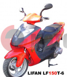 Скутер "ЗиД–LIFAN" LF150T-6 красн Скутер "ЗиД–LIFAN" LF150T-6 красн