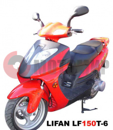 Скутер "ЗиД–LIFAN" LF150T-6 красн Скутер "ЗиД–LIFAN" LF150T-6 красн