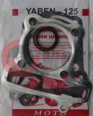 Набор прокладок 4т.GY6 ЦПГ 125сс d52,00мм.152QMI скутер Набор прокладок 4т.GY6 ЦПГ 125сс d52,00мм.152QMI скутер