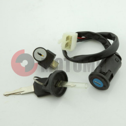 Замок зажигания (комплект) ATV200 Skaner Замок зажигания (комплект) ATV200 Skaner