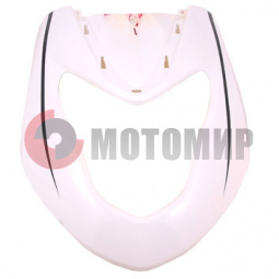 Обтекатель передний верхний (клюв) Kaori Обтекатель передний верхний (клюв) Kaori