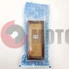 ����������� ������� ���������� ������� (NS/AS-200) JL581009 Bajaj