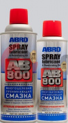 Смазка Абро спрей универс.210 мл. Смазка Абро спрей универс.210 мл.