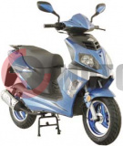 ������ Patron Azot 50