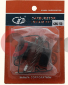 ����������� ����������� 4T GY6 50-80 (������ � ��������� d16)