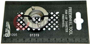 Съемник Вело трещотки и локринга 1095 с ключ.24мм. Съемник Вело трещотки и локринга 1095 с ключ.24мм.