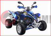 ATV Patron Atom 250 ATV Patron Atom 250