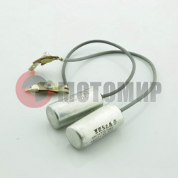 Конденсатор Ява Конденсатор Ява