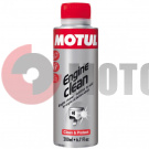 �������� �������� ������� MOTUL Engine Clean Moto 4� 200 ��