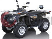 ATV Stels 700H (������)