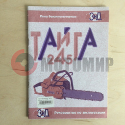 ����� �/� ����� "�����.�� �����"