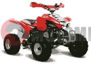 ATV Patron Scaner 150 B ATV Patron Scaner 150 B