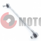 ���� ������� � ��.ATV 200 ����