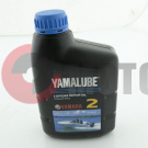 Масло Yamaha 1л.пласт.б.лод.мот. Масло Yamaha 1л.пласт.б.лод.мот.