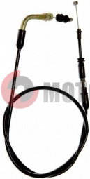 ���� ATV150 ���� L960mm.