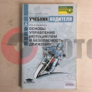 ����� ������� ������.����.��� �����.���.� ����.