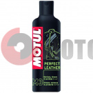 Средство для ухода за кожаными изделиями MOTUL M3 Perfect Leather 250 мл Средство для ухода за кожаными изделиями MOTUL M3 Perfect Leather 250 мл