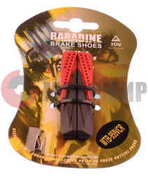 Колодка тормозн.Вело Barradine 959VCR Колодка тормозн.Вело Barradine 959VCR