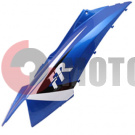 Обтекатель седла FR левый/правый Обтекатель седла FR левый/правый