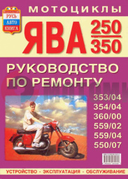 ����� "������ ������������" ��� (������)