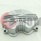 Крышка голов.цил.ATV 250 Skaner Крышка голов.цил.ATV 250 Skaner