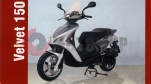 Скутер Stels Velvet 150 BENELLI Скутер Stels Velvet 150 BENELLI