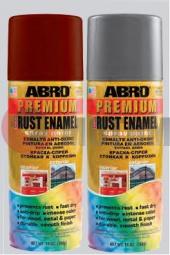 Краска антикор.Абро 10 грунтовка красн. Краска антикор.Абро 10 грунтовка красн.