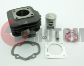 ЦПГ Honda DIO 65 (?44, p-12) S.E.E.Тайвань ЦПГ Honda DIO 65 (?44, p-12) S.E.E.Тайвань