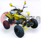 ATV Omaks BS200S-7
