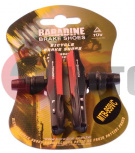 ������� �������.���� Barradine 959VC MTB 72mm.���������.
