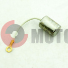 Конденсатор Урал Конденсатор Урал