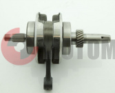 �������� ATV 250 Skaner