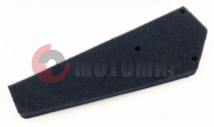 Фильтрующий элемент GY6 50 (139QMB) с пропиткой Фильтрующий элемент GY6 50 (139QMB) с пропиткой