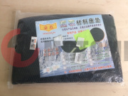 Накладка сетчатая на сиденье,со светоотраж.вставкой 65*35 Накладка сетчатая на сиденье,со светоотраж.вставкой 65*35