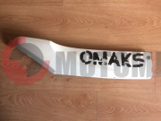 Обтекатель бок.нижн.л/пр.Ом.Виртуалити (порога) Обтекатель бок.нижн.л/пр.Ом.Виртуалити (порога)